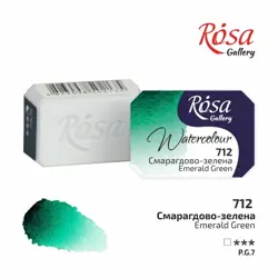 Akvarelové barvy Rosa 2,5ml 712 emerald green